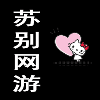 QQ头像