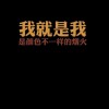 黑龙江网友62592