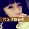 香港网友63092