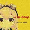 北京网友54440