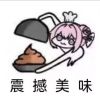 评论头像