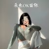 湖南网友18518