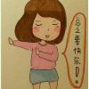 河南网友75224