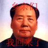 台湾网友63496