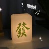 陕西网友56006