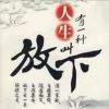 澳门网友99627