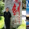 吉林网友69563