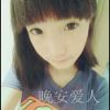 湖北网友79935