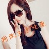辽宁网友32223