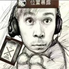 QQ头像