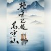 陕西网友35910
