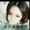 山西网友23015