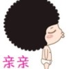 海南网友32666