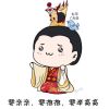 广东网友58136