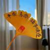 湖北网友41242