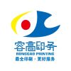 山东网友75410