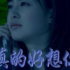 黑龙江网友23026
