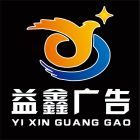 QQ头像