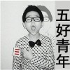 广西网友54912