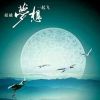 海南网友62797