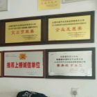 QQ头像