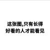 海南网友26576
