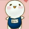 新疆网友29288
