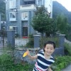 黑龙江网友64300