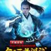 湖北网友22697