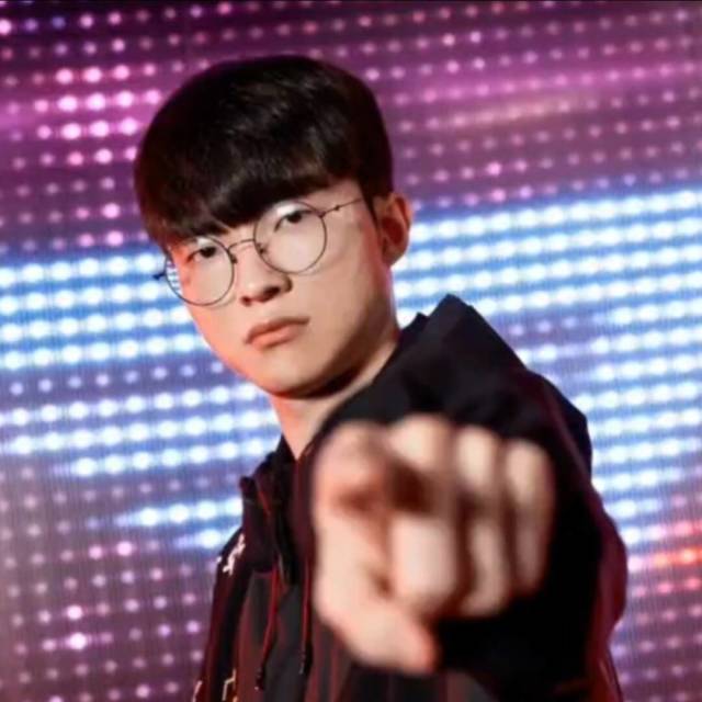 QQ Email Avatar