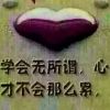 内蒙古网友14515