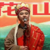 天津网友86652