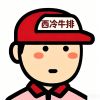 QQ119765