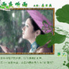 广东网友50309