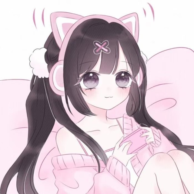 QQ Email Avatar