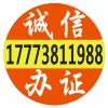 广西网友44890