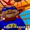 评论头像