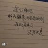 江西网友21831