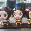 广东网友26379