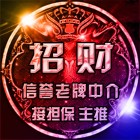 QQ头像