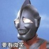 云南网友95858