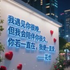 QQ头像