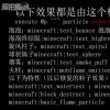 新疆网友74830