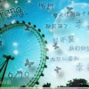 广西网友80813