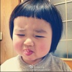 QQ头像