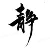 河北网友63567