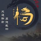 QQ头像
