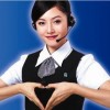 安徽网友40772