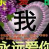 河南网友19038