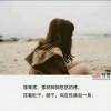 贵州网友67585